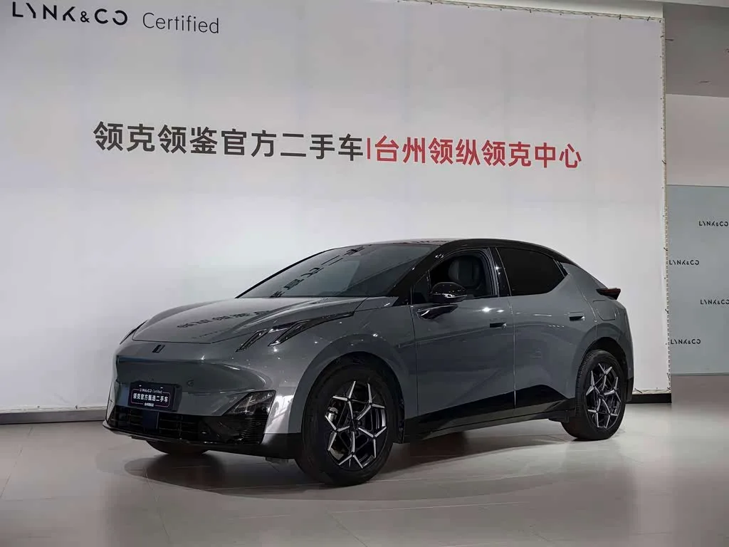 Lynk & Co Z20 2025 из Китая — купить под ключ