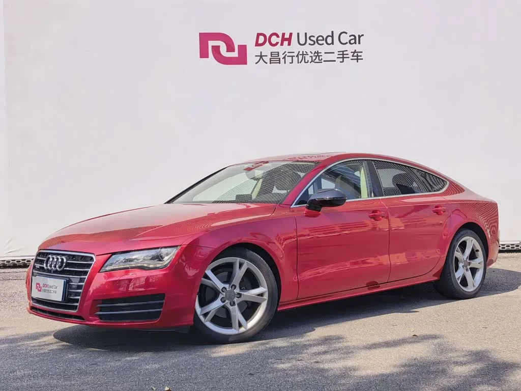 Audi A7 2015 из Китая — купить под ключ
