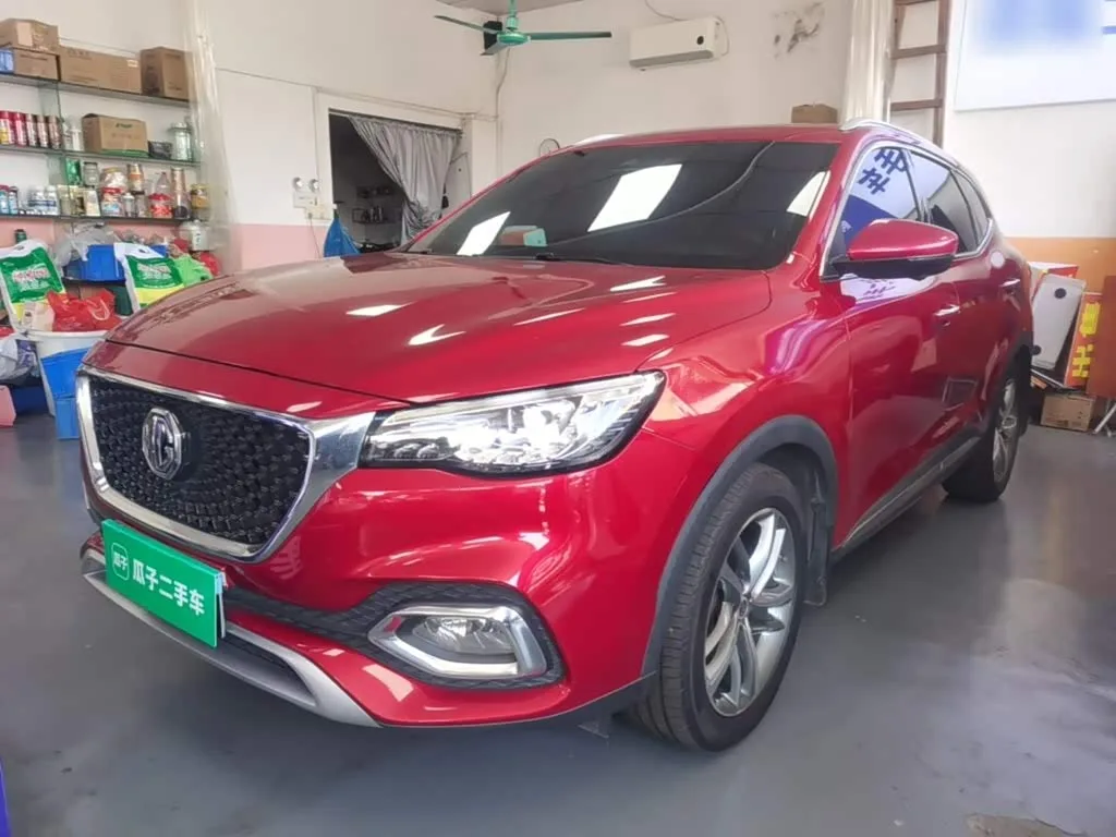 MG Motor HS 2020 из Китая — купить под ключ