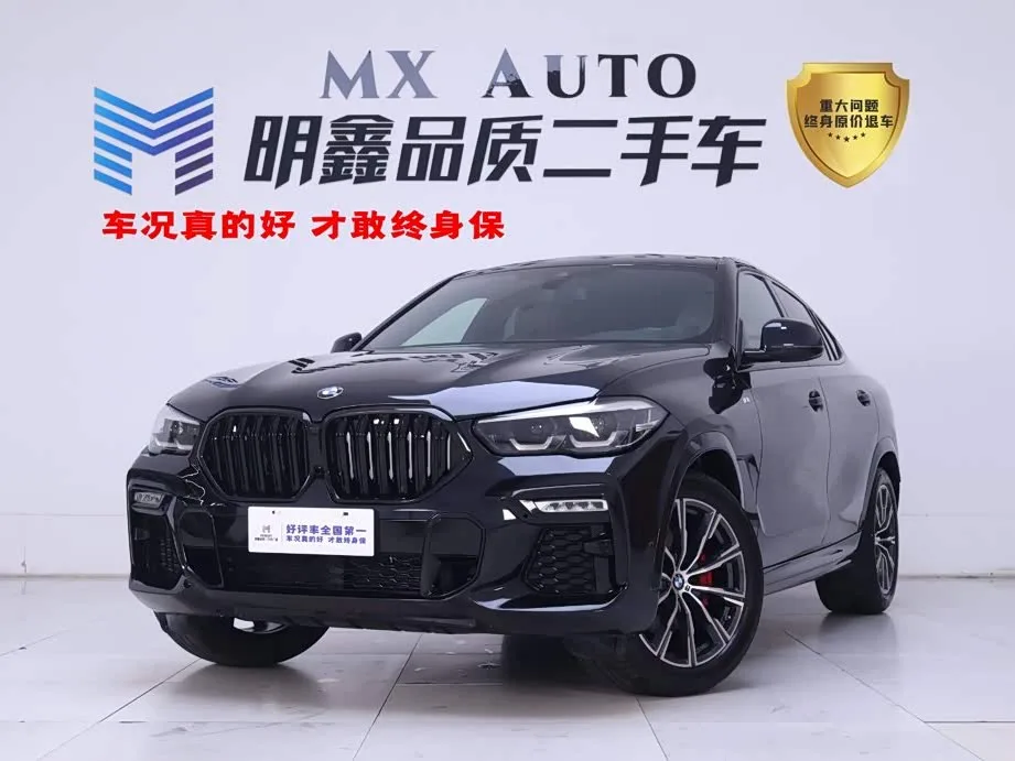 BMW X6 2021 из Китая — купить под ключ