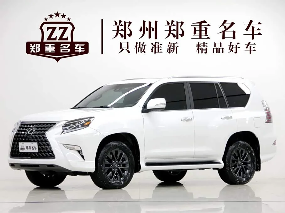 Lexus GX 2022 из Китая — купить под ключ