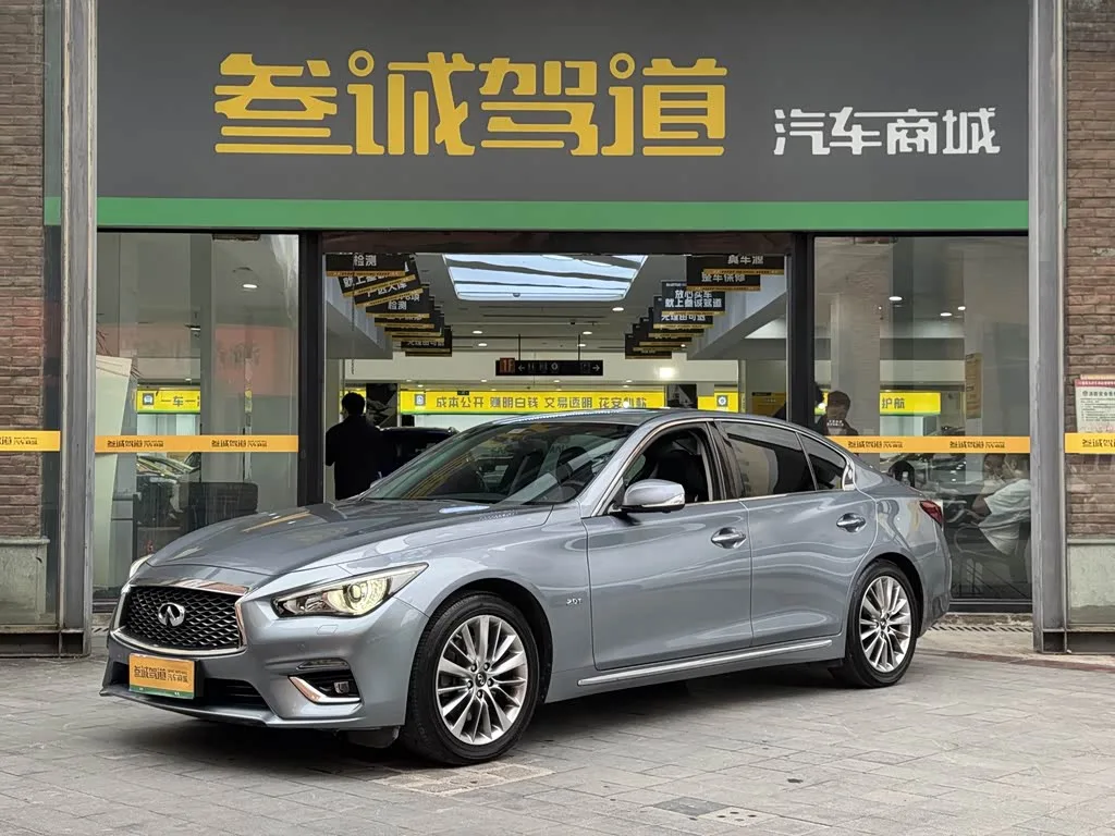 Infiniti Q50L 2018 из Китая — купить под ключ
