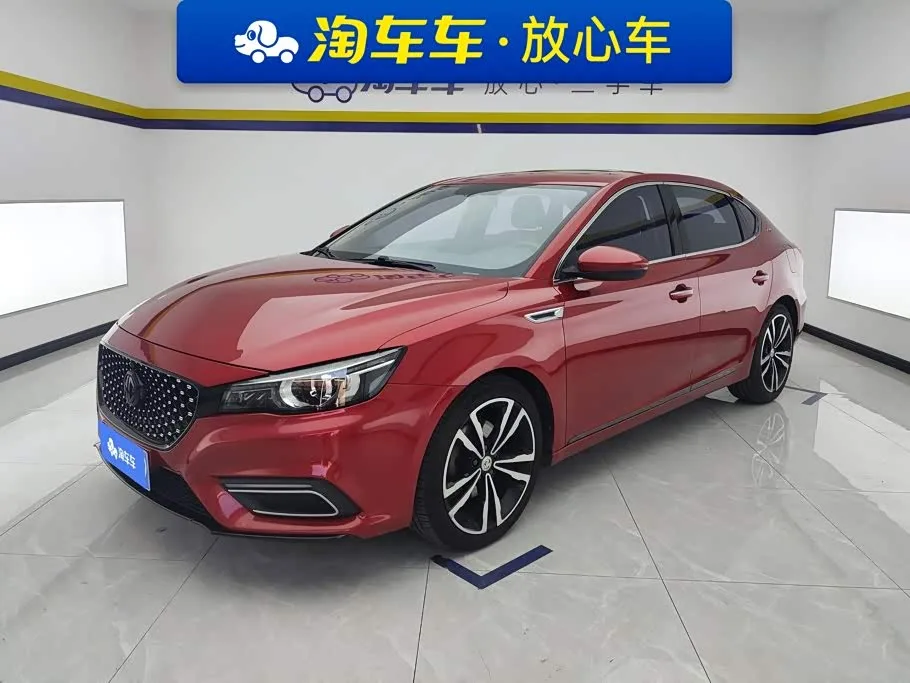 MG Motor 6 2018 из Китая — купить под ключ