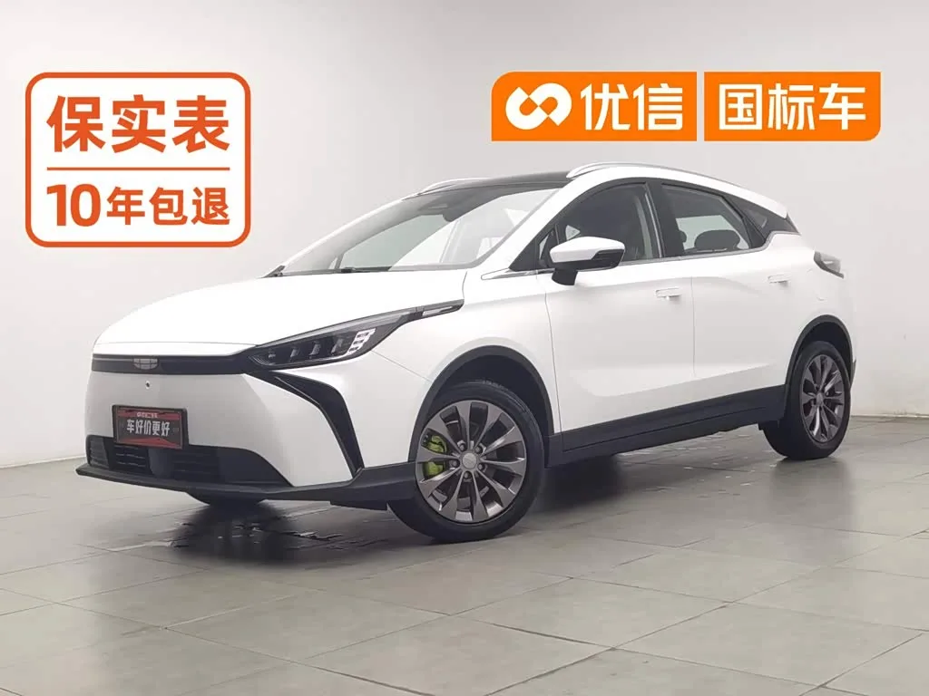 Geely Geometry M6 2023 из Китая — купить под ключ
