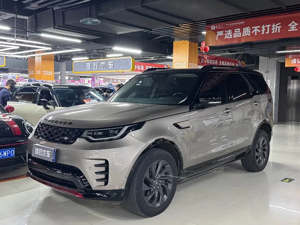Land Rover Discovery 2023 из Китая — купить под ключ