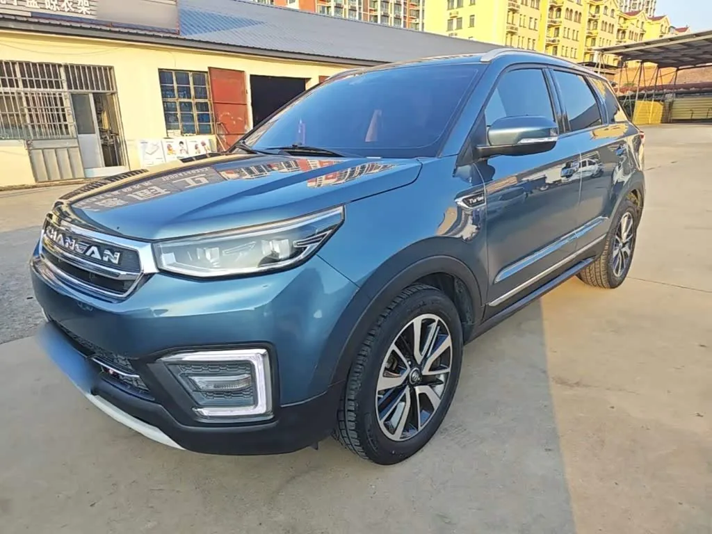 Changan CS55 2017 из Китая — купить под ключ