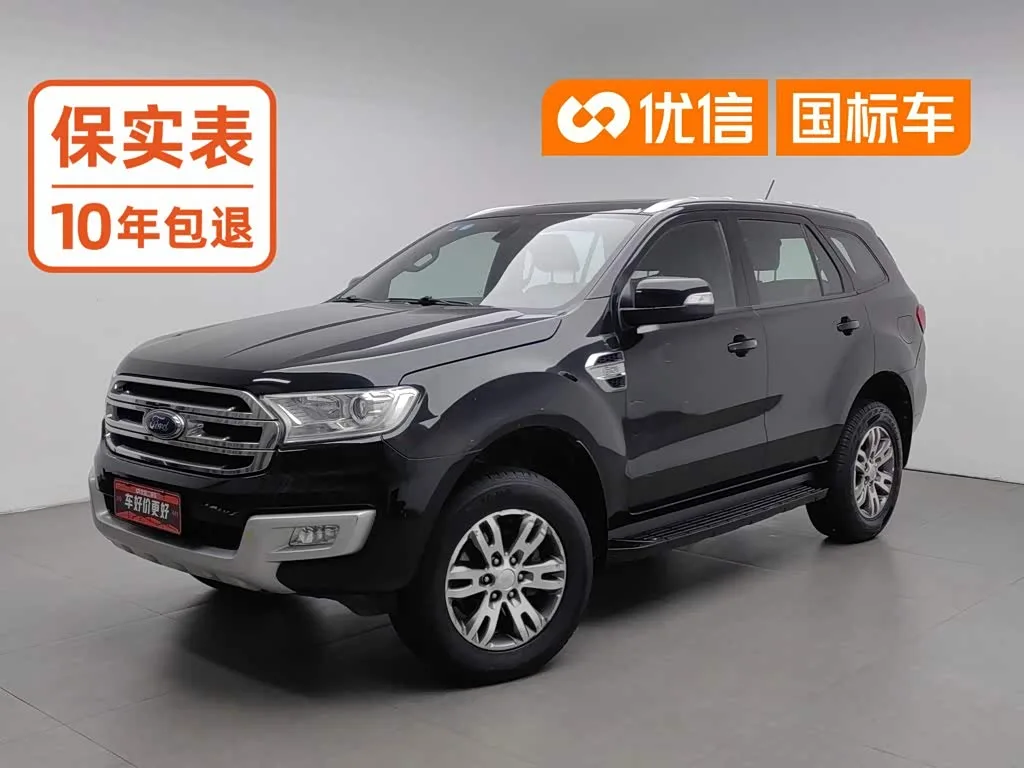 Ford Everest 2018 из Китая — купить под ключ