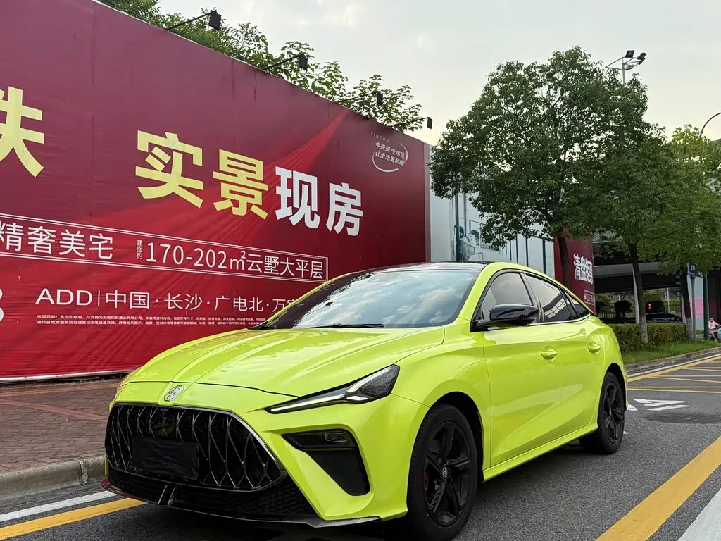 MG Motor 5 Scorpio 2022 из Китая — купить под ключ