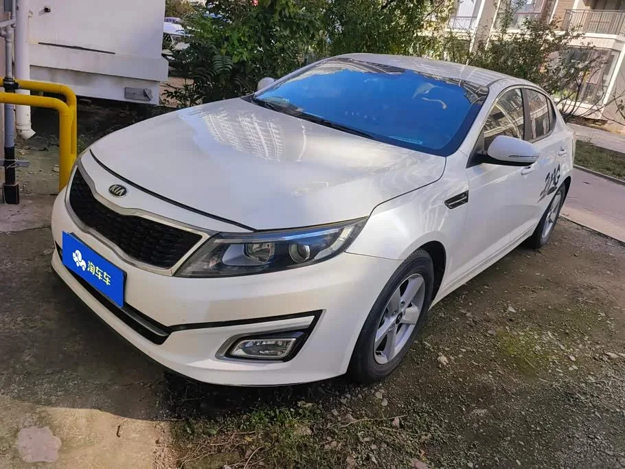 KIA K5 2015 из Китая — купить под ключ