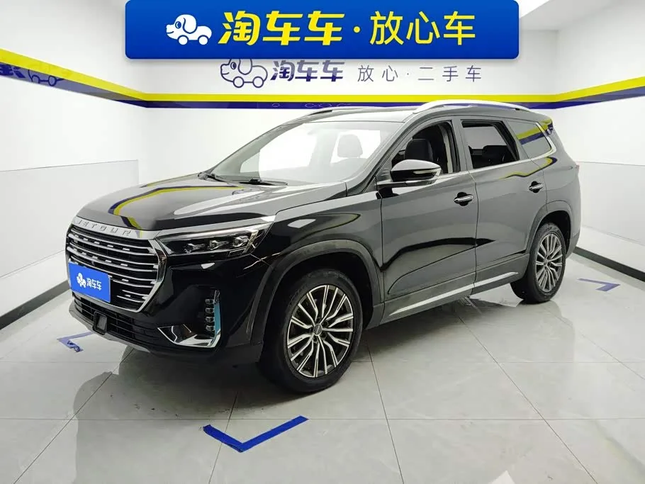 Jetour X90 Plus 2022 из Китая — купить под ключ