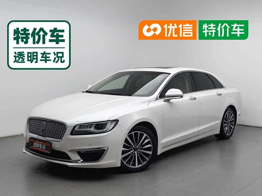 Lincoln MKZ 2019 из Китая — купить под ключ