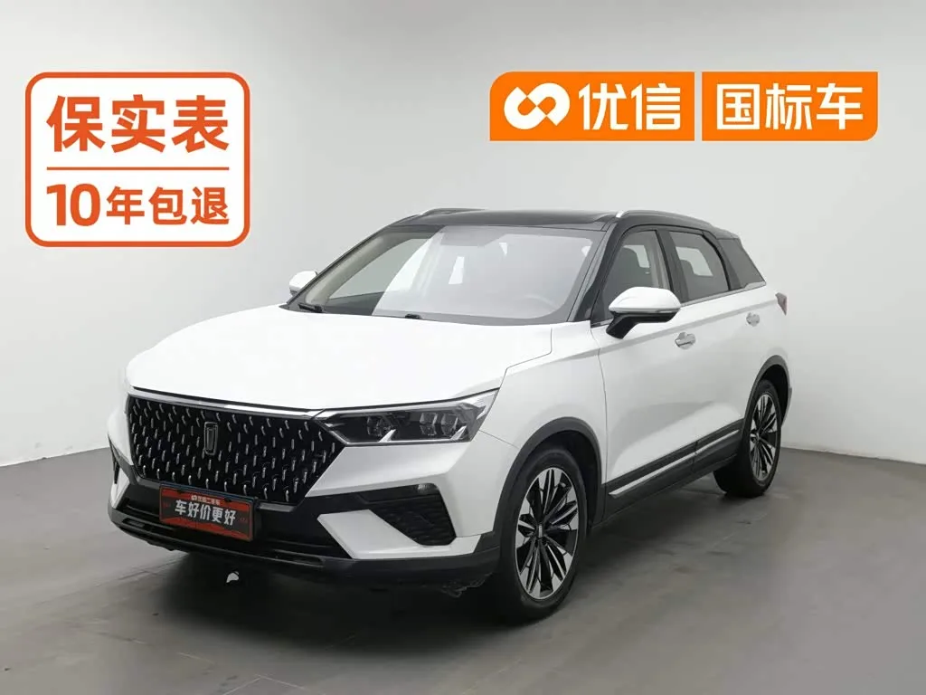 Bestune T77 2020 из Китая — купить под ключ