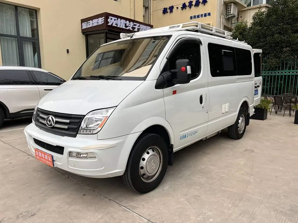Maxus V80 2024 из Китая — купить под ключ