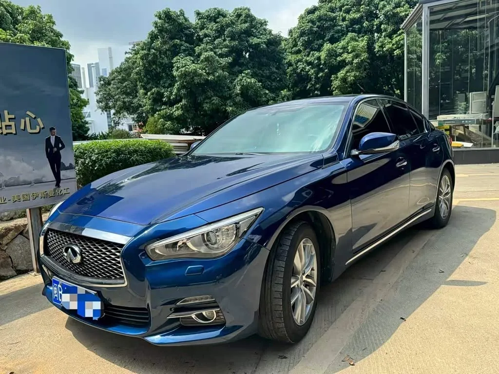Infiniti Q50L 2017 из Китая — купить под ключ