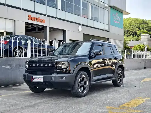 Jetour Freedom 2025 из Китая — купить под ключ