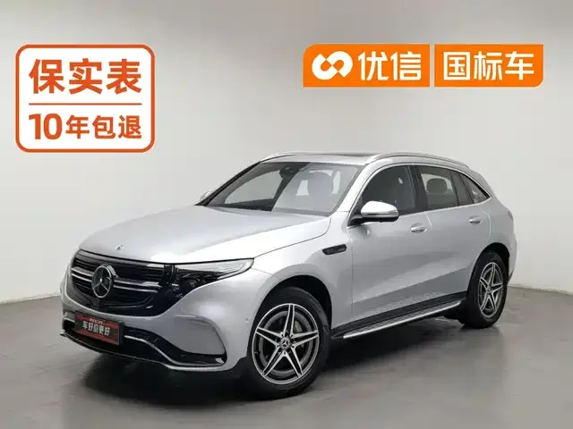 Mercedes-Benz EQC 2022 из Китая — купить под ключ