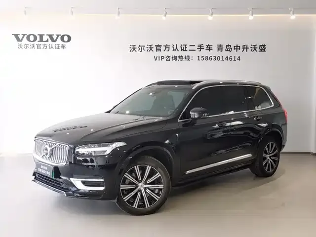 Volvo XC90 Hybrid 2024 из Китая — купить под ключ