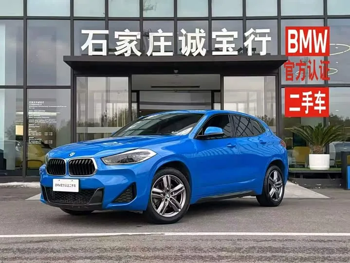 BMW X2 2023 из Китая — купить под ключ