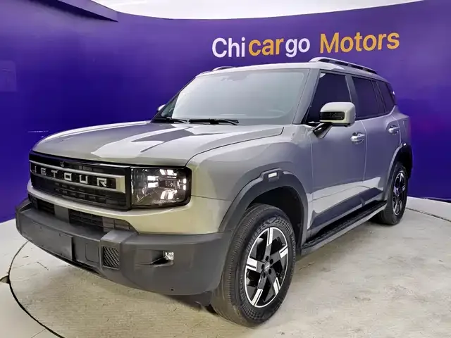 Jetour Freedom 2026 из Китая — купить под ключ