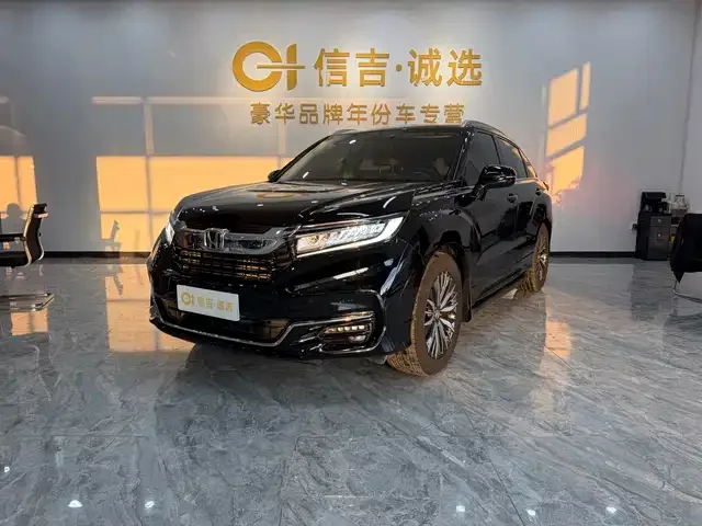 Honda Avancier 2022 из Китая — купить под ключ
