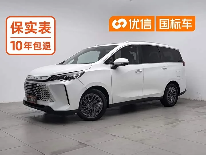 Maxus Mifa 5 2024 из Китая — купить под ключ
