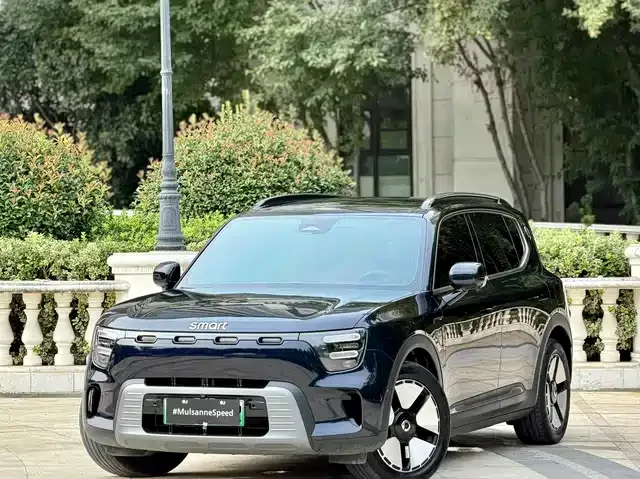 Smart #5 2026 из Китая — купить под ключ