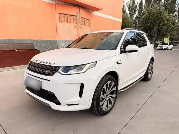 Land Rover Discovery Sport 2022 из Китая — купить под ключ