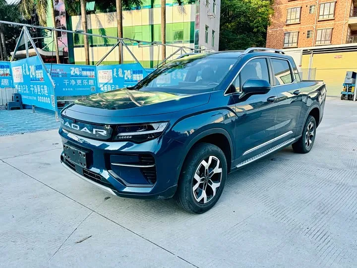 Radar RD6 2024 из Китая — купить под ключ
