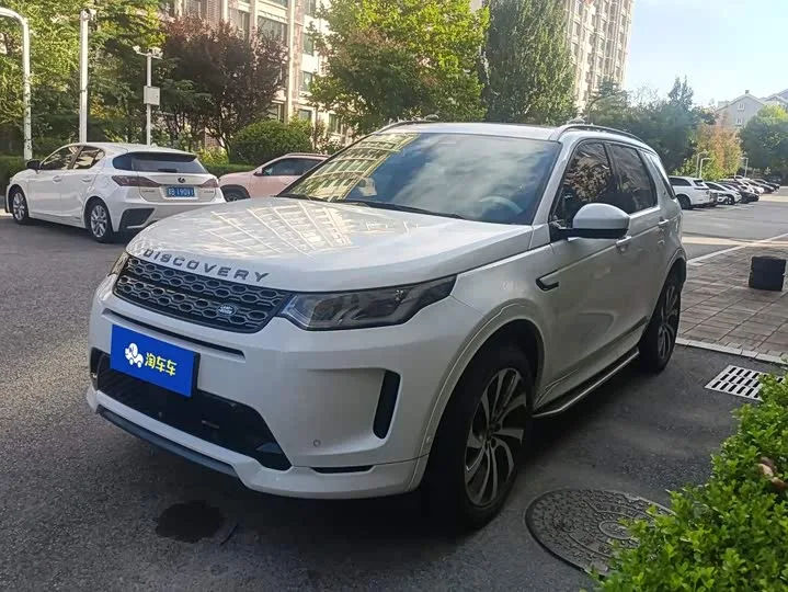 Land Rover Discovery Sport 2023 из Китая — купить под ключ