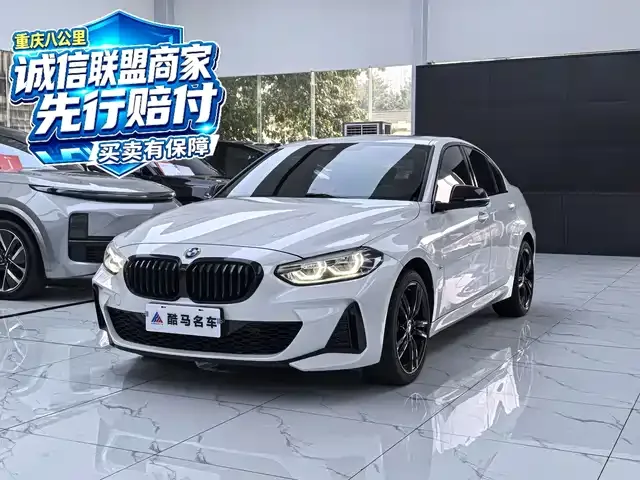 BMW 1 Series 2022 из Китая — купить под ключ