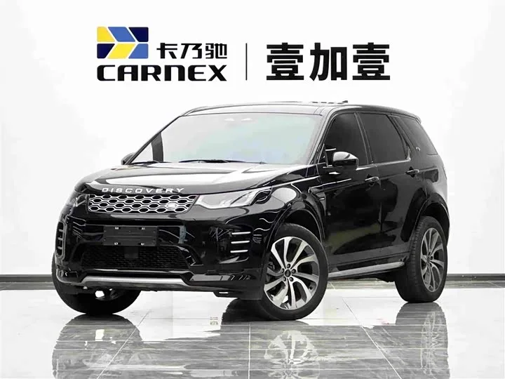 Land Rover Discovery Sport 2024 из Китая — купить под ключ