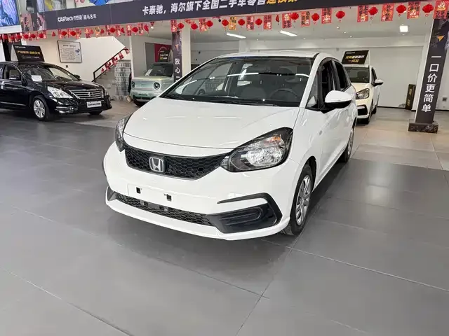 Honda Fit 2023 из Китая — купить под ключ