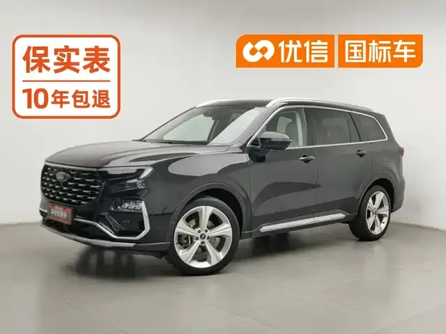 Ford Equator 2023 из Китая — купить под ключ