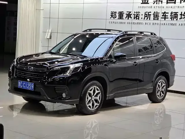 Subaru Forester 2023 из Китая — купить под ключ