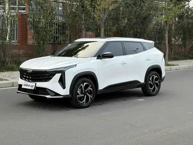 Geely Atlas 2024 из Китая — купить под ключ