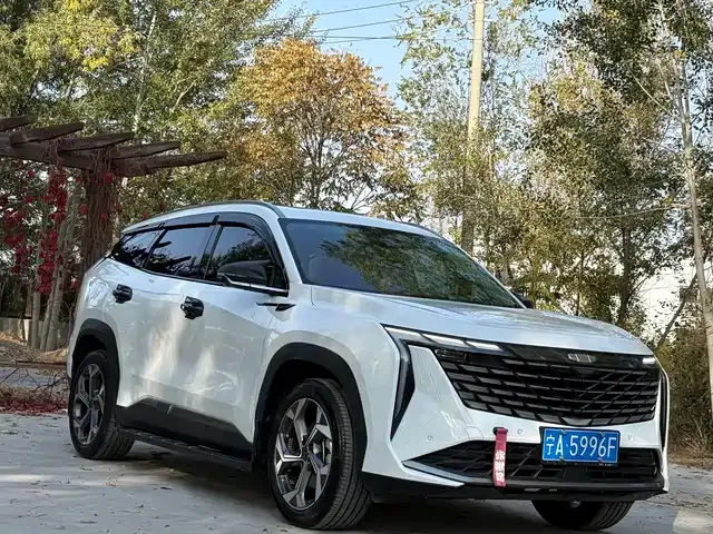 Geely Atlas L 2024 из Китая — купить под ключ