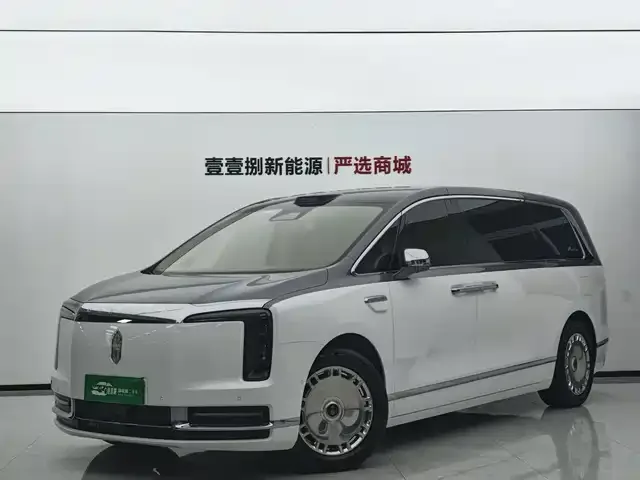 Maextro V800 2026 из Китая — купить под ключ