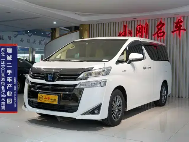 Toyota Vellfire 2023 из Китая — купить под ключ