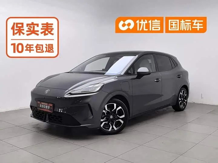 MG Motor 4 EV 2026 из Китая — купить под ключ