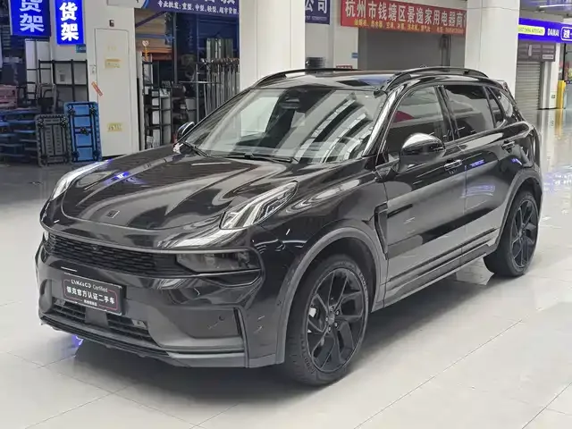 Lynk & Co 01 2023 из Китая — купить под ключ