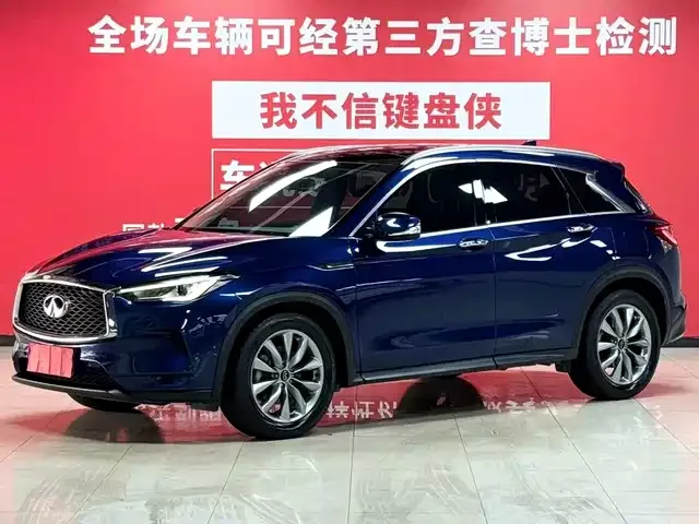 Infiniti QX50 2022 из Китая — купить под ключ