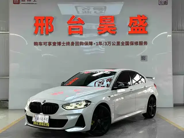 BMW 1 Series 2023 из Китая — купить под ключ