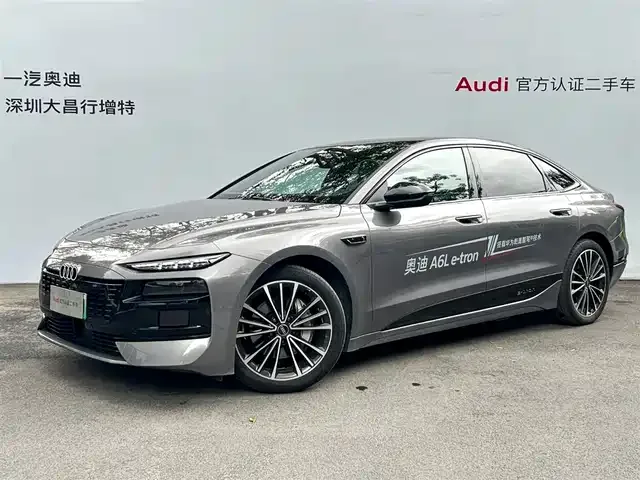 Audi A6L e-tron 2026 из Китая — купить под ключ