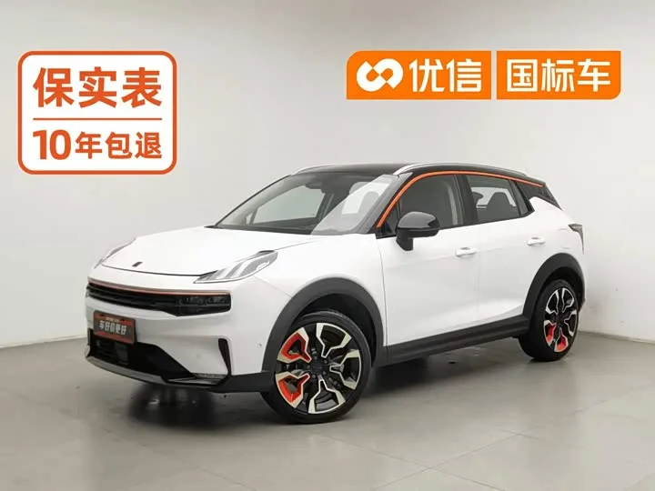 Lynk & Co 06 2022 из Китая — купить под ключ