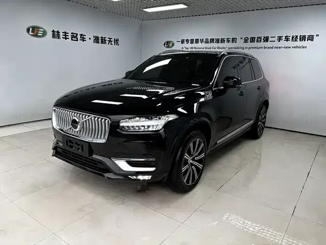 Volvo XC90 2025 из Китая — купить под ключ