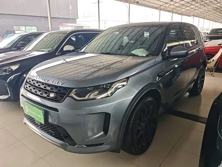 Land Rover Discovery Sport 2023 из Китая — купить под ключ