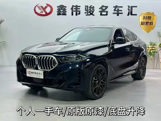 BMW X6 2024 из Китая — купить под ключ