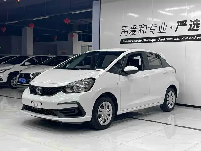 Honda Fit 2022 из Китая — купить под ключ