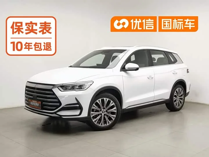BYD Song Pro Hybrid 2022 из Китая — купить под ключ