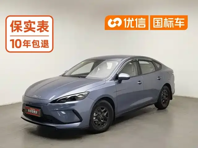 BYD Seal 05 DM-i Hybrid 2025 из Китая — купить под ключ